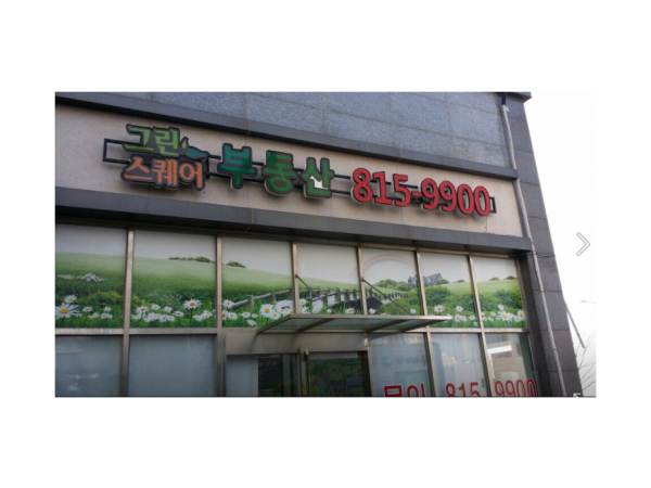1704060240_L1.png