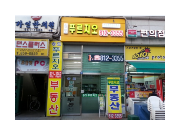 1704060252_L1.png