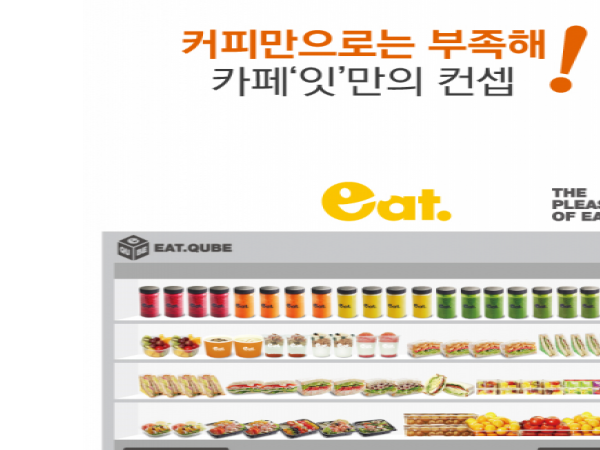1704060258_L2.png