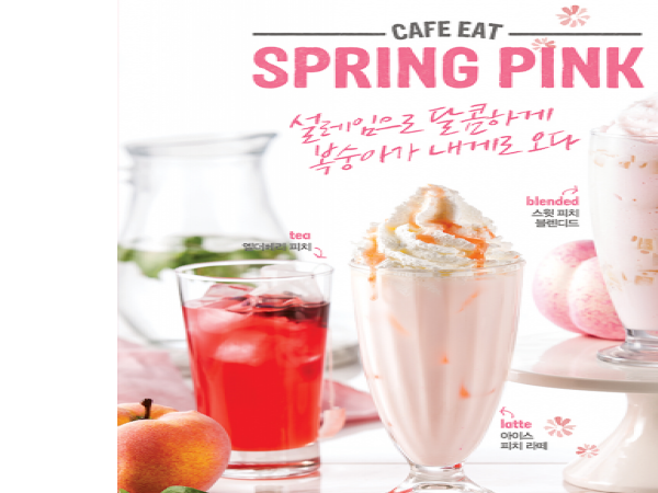 1704060258_L4.png