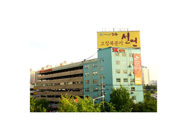 1704060335_L1.jpg