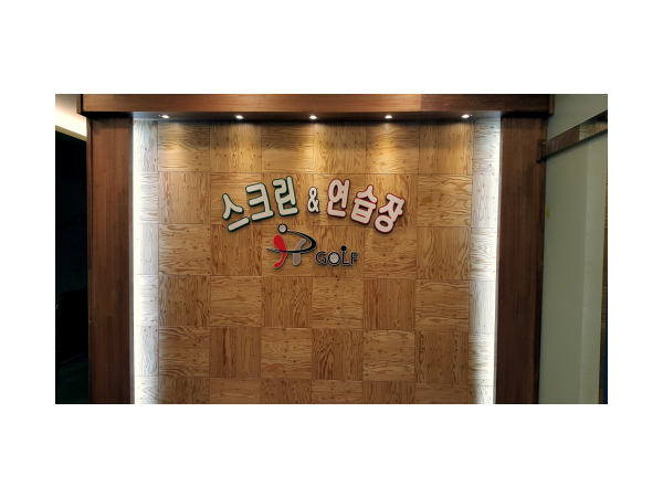 1704060343_L1.png