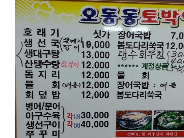 1704060359_L1.jpg