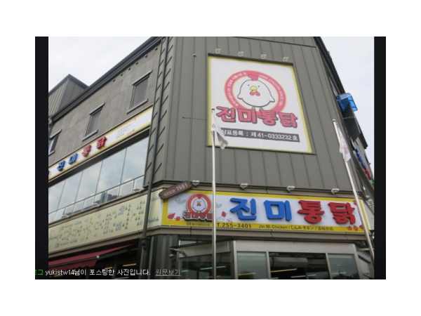 1704060366_L1.png