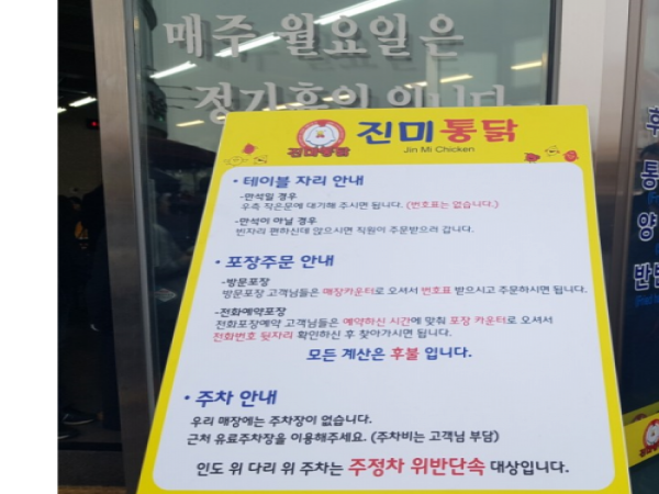1704060366_L4.png