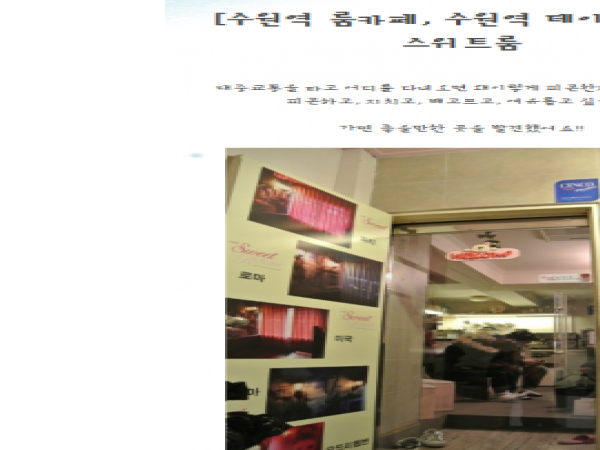 1704060495_L2.png