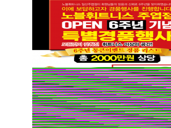 1704060546_L1.png