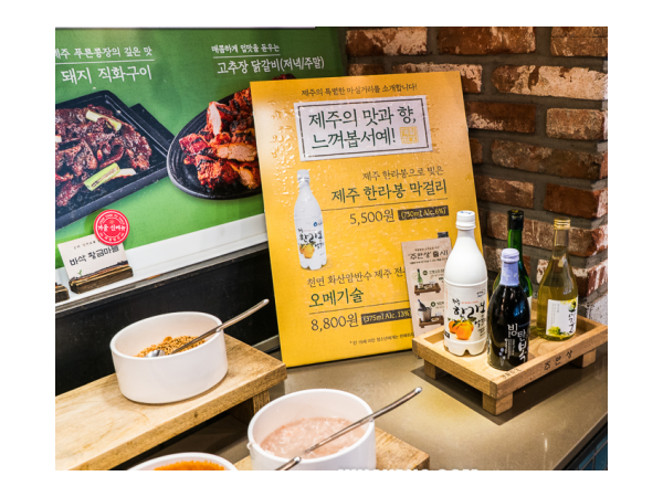 1704060572_L5.png