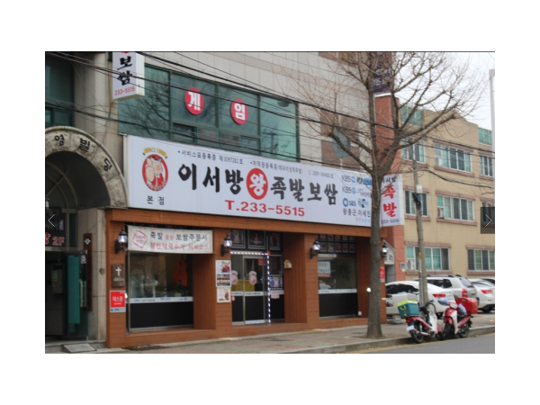 1704060676_L1.png