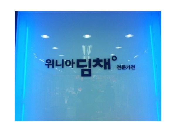 1704060727_L1.jpg