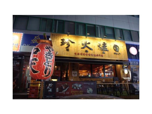 1704060748_L1.png