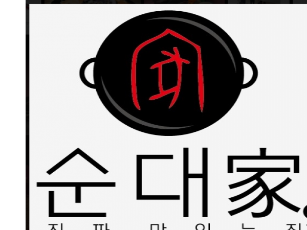 1704060774_L1.png