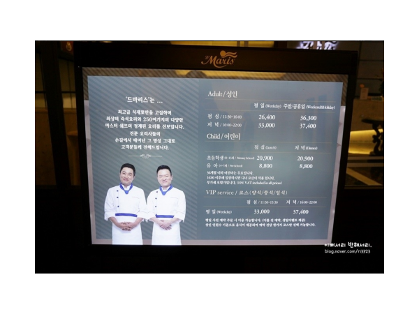 1704060788_L2.png
