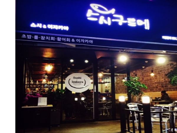 1704060794_L1.png