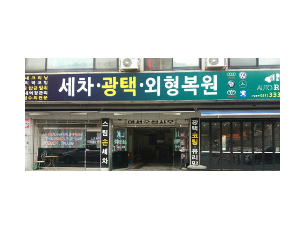 1704060805_L1.png
