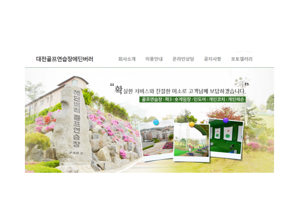 1704060821_L1.png