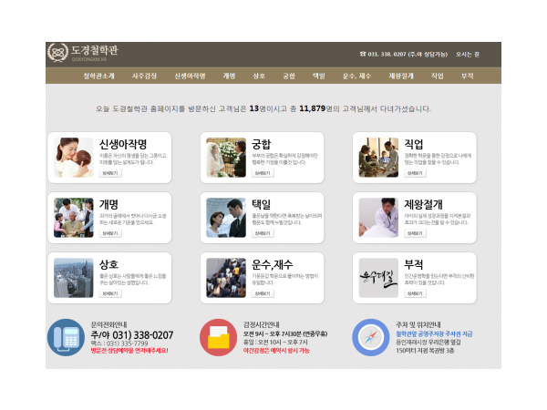1704060823_L1.png