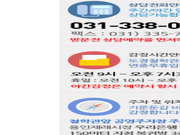 1704060823_L5.png