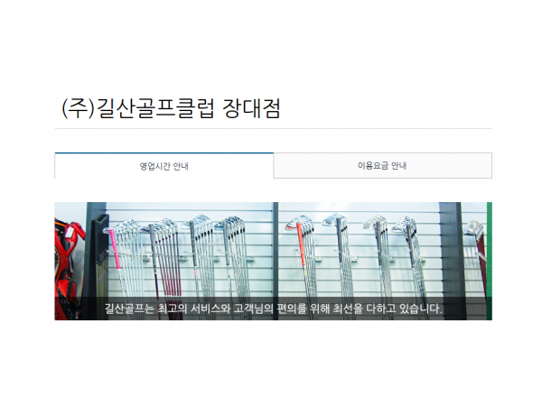 1704060834_L1.png
