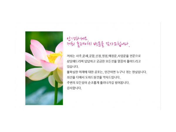 1704060837_L2.png