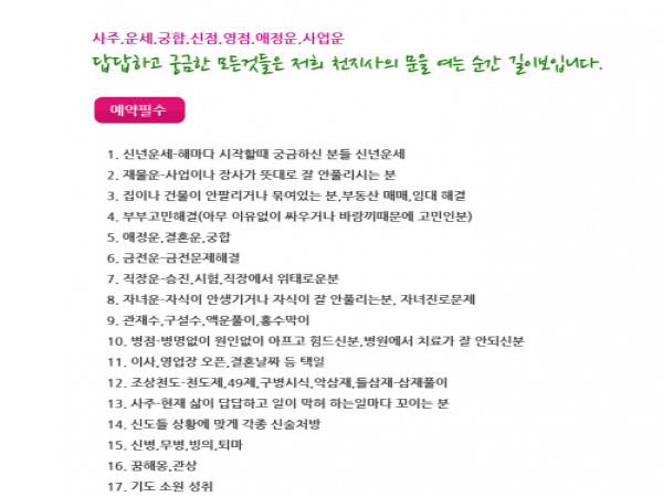 1704060837_L3.png