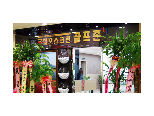 1704060844_L1.png