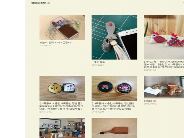 1704060847_L1.png