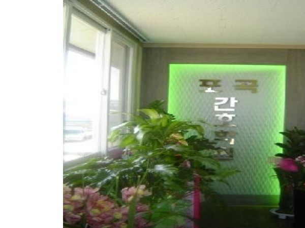 1704070022_L3.jpg