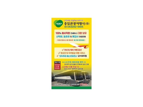 1704070121_L3.jpg