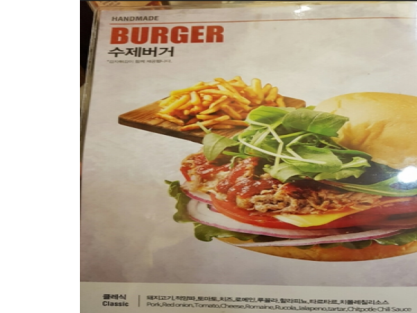 1704070136_L4.png