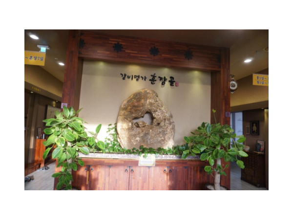 1704070234_L1.png