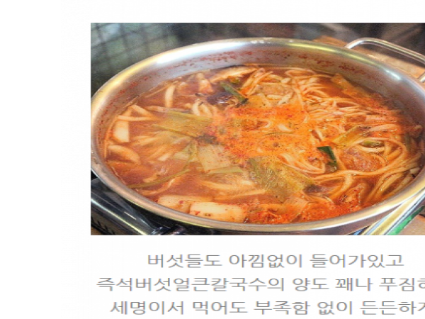 1704070258_L5.png