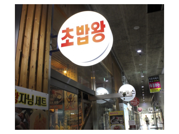 1704070375_L1.png