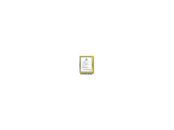 1704070475_L2.png