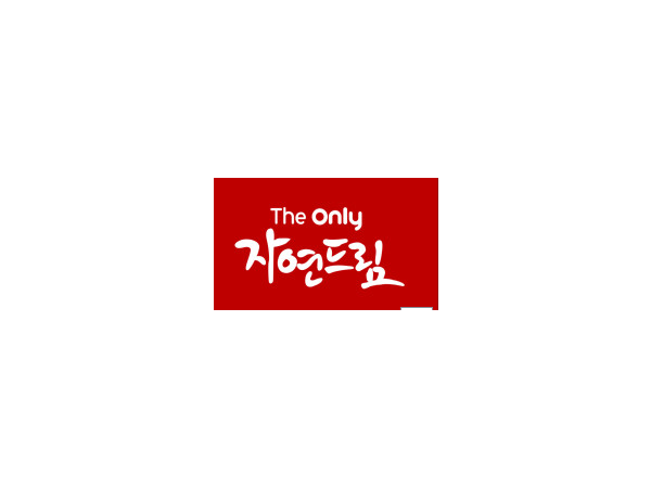 1704070520_L1.png