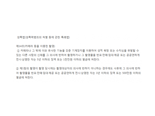 1704070523_L2.png