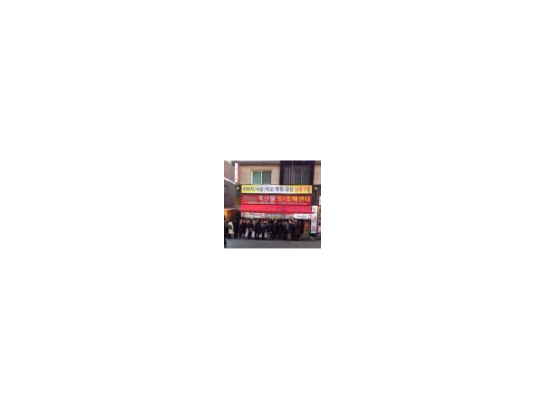 1704070527_L1.png