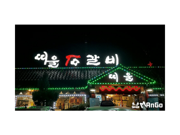 1704090003_L1.png