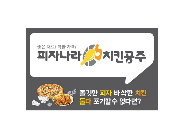 1704090020_L1.jpg