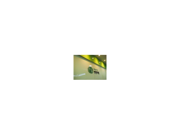1704090080_L1.png