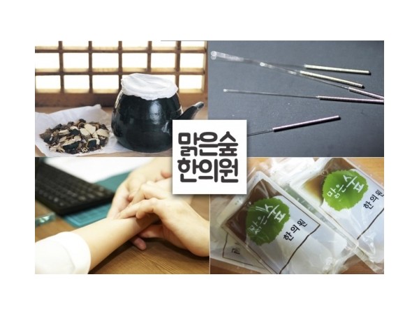 1704090080_L2.jpg
