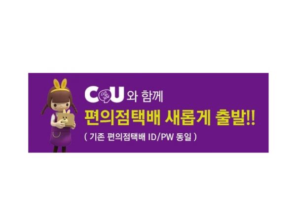 1704090171_L3.png