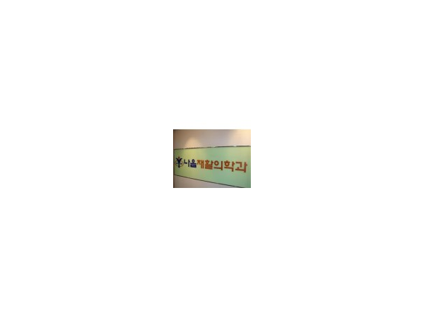 1704090289_L1.png