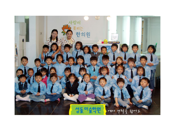 1704090294_L3.png