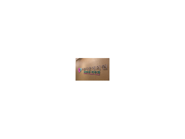 1704090325_L1.png