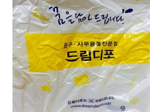 1704090402_L2.jpg