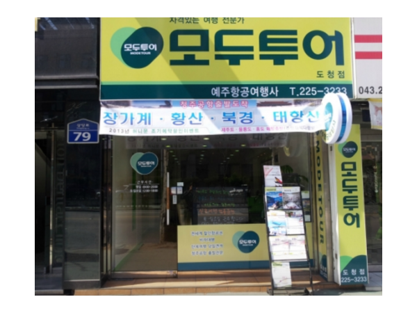 1704100042_L1.png