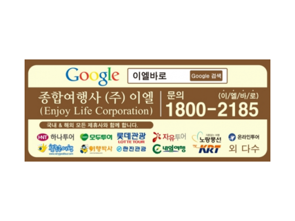 1704100057_L1.png