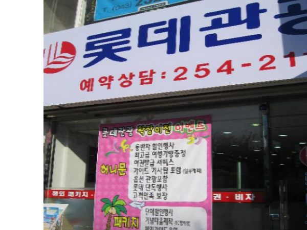 1704100059_L1.png