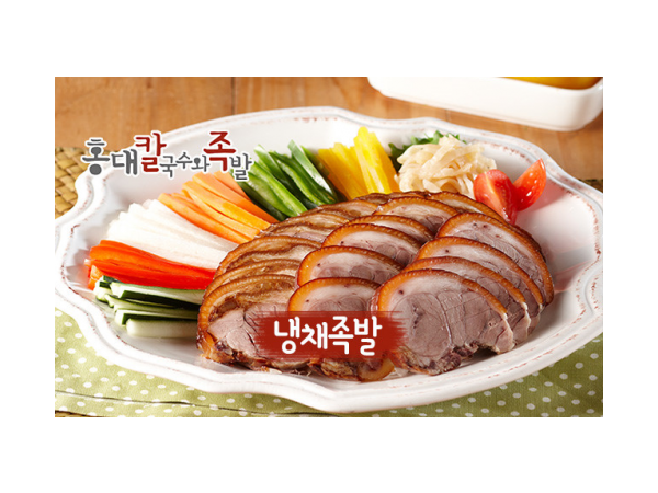 1704100282_L3.png